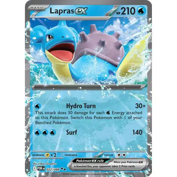 Pokemon Trading Card Game ME03: Perfect Order Double Rare Lapras ex #22