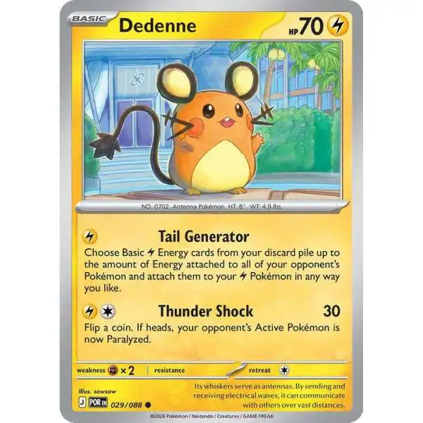 Pokemon Trading Card Game ME03: Perfect Order Common Dedenne #29 [Reverse Holofoil]