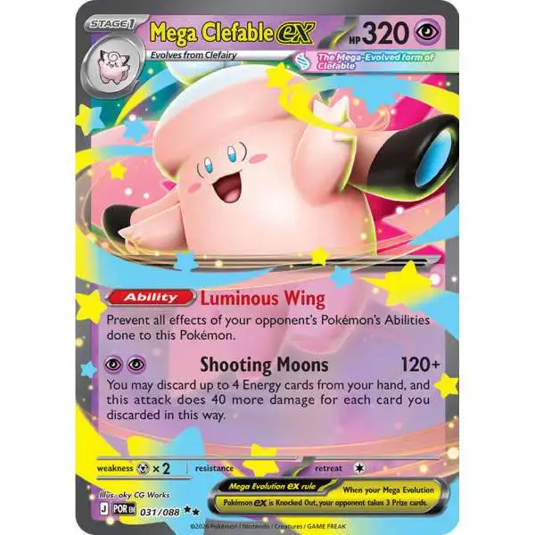 Pokemon Trading Card Game ME03: Perfect Order Double Rare Mega Clefable ex #31