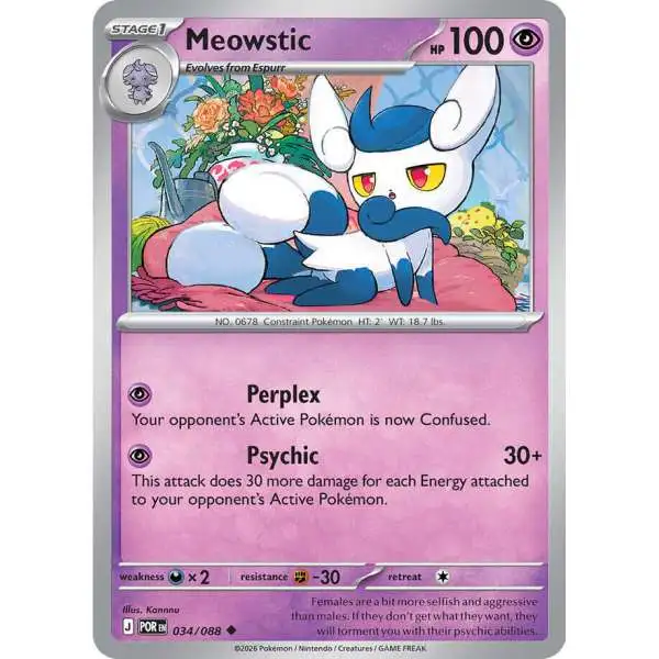 Pokemon Trading Card Game ME03: Perfect Order Uncommon Meowstic #34 [Reverse Holofoil]