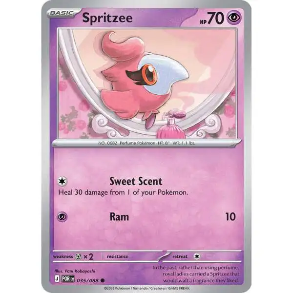 Pokemon Trading Card Game ME03 Perfect Order Single Card Common