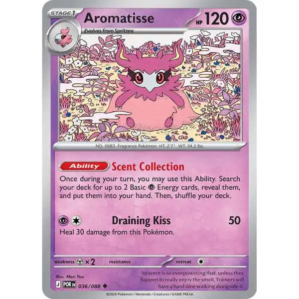 anime yugioh cards Yu-Gi-Oh! Trading Card Game: Maze of Muertos Field Center Card Box main image 0