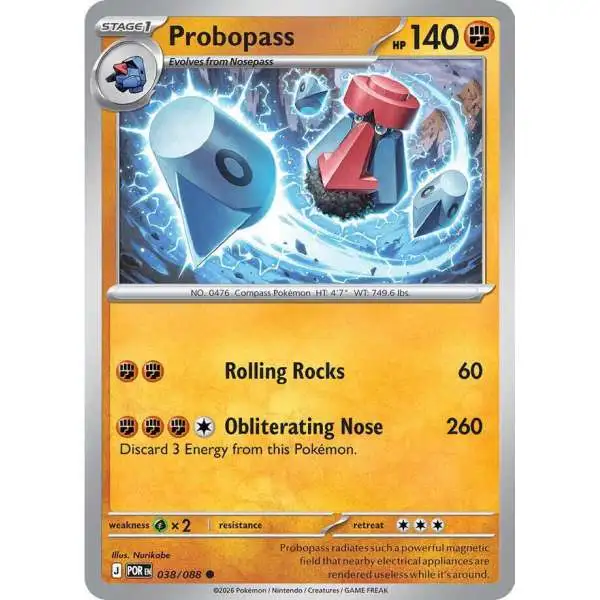 Pokemon Trading Card Game ME03: Perfect Order Common Probopass #38 [Reverse Holofoil]