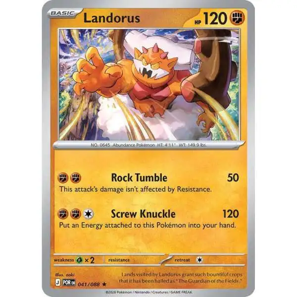 reverse holofoil pokemon cards Eevee - 135/167 - 135/167 Twilight Masquerade Black Bolt Pokemon Cards! Holo/Reverse