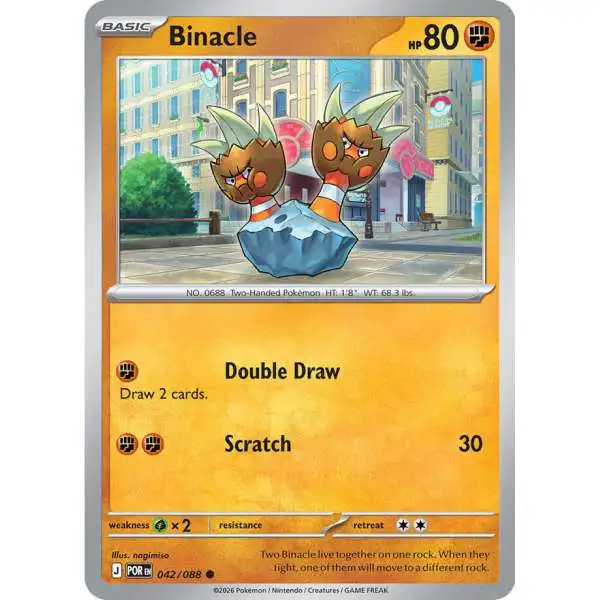 binacle pokemon card value #20 Prices | Japanese Awakening Psychic King and Fezandipiti exto do its nefarious bidding evolves-from:binacle  PkmnCards