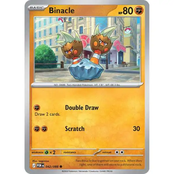 Pokemon Trading Card Game ME03: Perfect Order Common Binacle #42 [Reverse Holofoil]