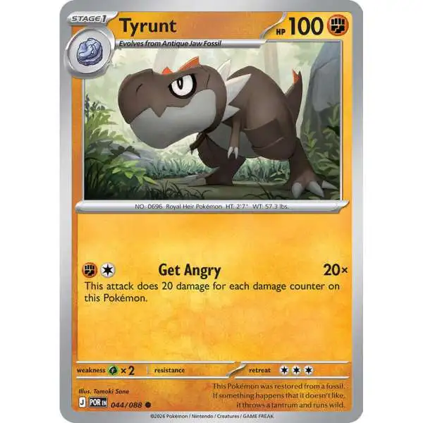 Pokemon Trading Card Game ME03: Perfect Order Common Tyrunt #44 [Reverse Holofoil]