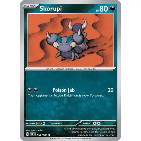 pokemonperfectorder051foil.webp