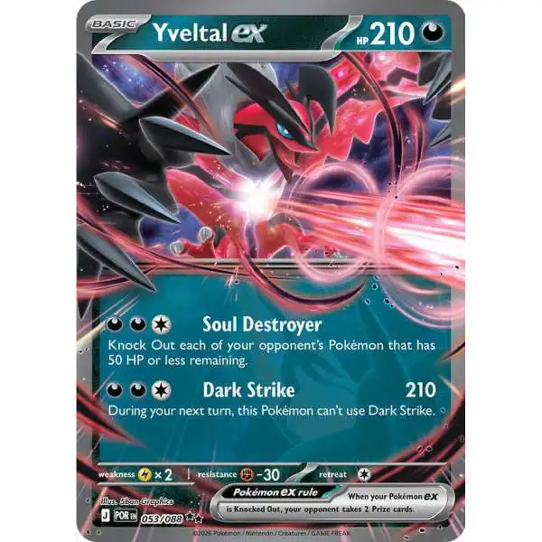 Pokemon Trading Card Game ME03: Perfect Order Double Rare Yveltal ex #53