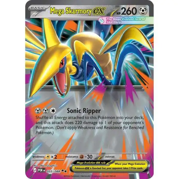 Pokemon Trading Card Game ME03: Perfect Order Double Rare Mega Skarmory ex #55