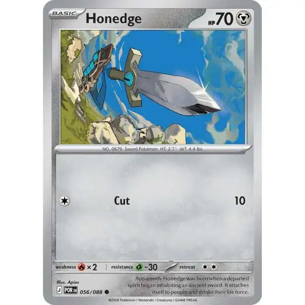 Pokemon Trading Card Game ME03: Perfect Order Common Honedge #56