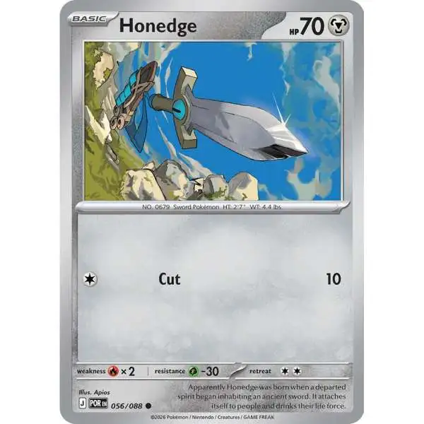 Pokemon Trading Card Game ME03: Perfect Order Common Honedge #56 [Reverse Holofoil]