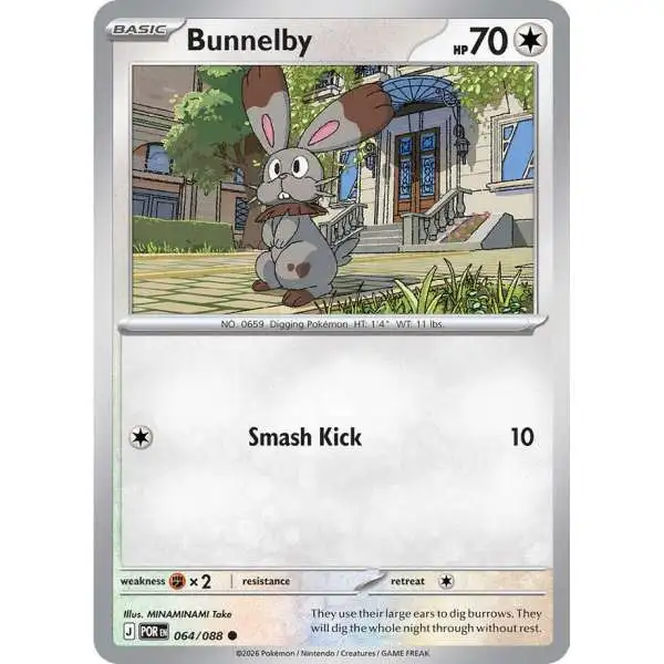 shiny bunnelby pokemon card - SWSH082 - SWSH: Sword & Shield Promo Cards [PROMO] Colorless / 40 / Basic Attack 1 Pokemon shiny Bunnelby a Grookey