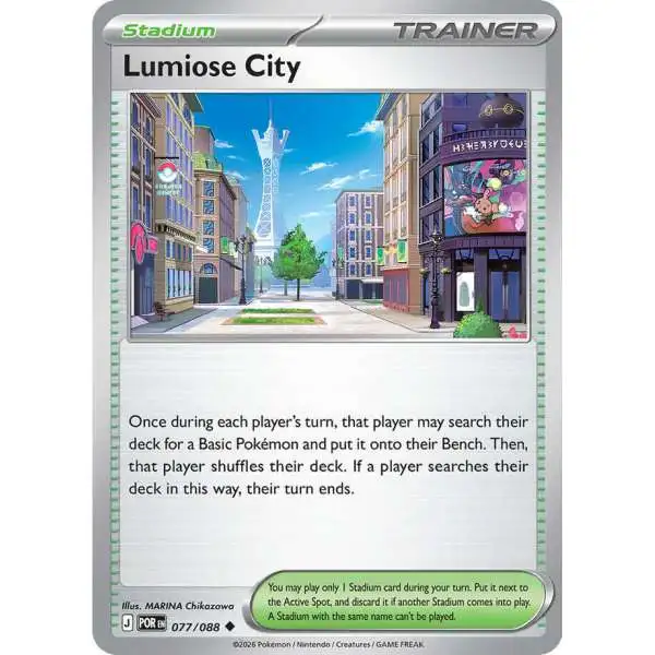 pokemon tcg card search Energy - 128/159 - Crown Zenith Common Card Type How to Play Pokmon Cards: