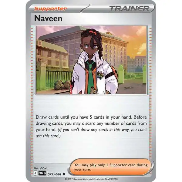 Pokemon Trading Card Game ME03: Perfect Order Uncommon Naveen #79