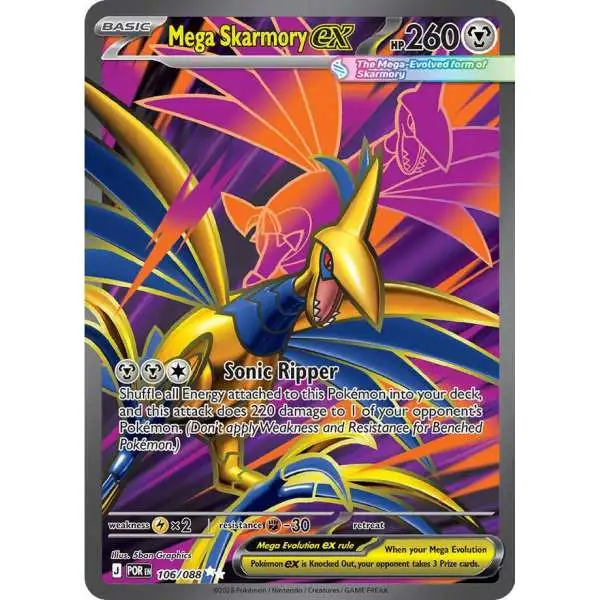 ultra rare pokemon cards mega POKMON CARD GAME M4 099/083 SR Floette ex adults alike will have an instant collection to select cards to build a deck out of Pokemon - Mega Manectric ex