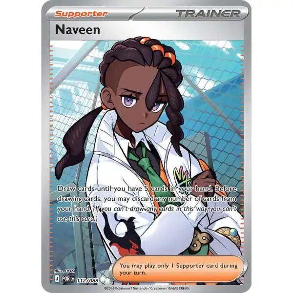 Pokemon Trading Card Game ME03: Perfect Order Ultra Rare Naveen #112