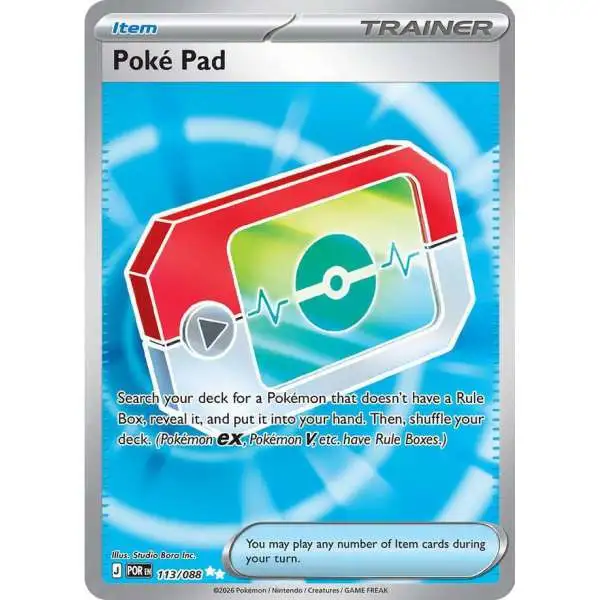 Pokemon Trading Card Game ME03: Perfect Order Ultra Rare Poke Pad #113