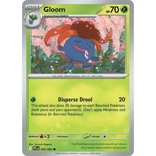 Pokemon Trading Card Game Phantasmal Flames Common Gloom #2