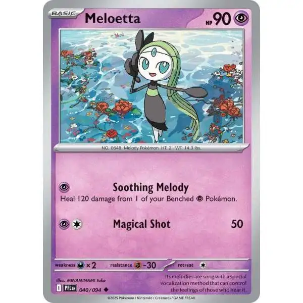 pokemon cards under $40 Charizard 40/165 Expedition E-Reader Non-Holo Rare Card Near M Unlimited Edition version of this card. Full Shining Revelry cards list