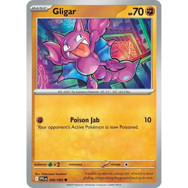 Pokemon Trading Card Game Phantasmal Flames Common Gligar #49