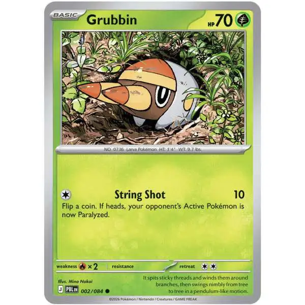 Pokemon Trading Card Game Mega Evolution Pitch Black Common Grubbin #2