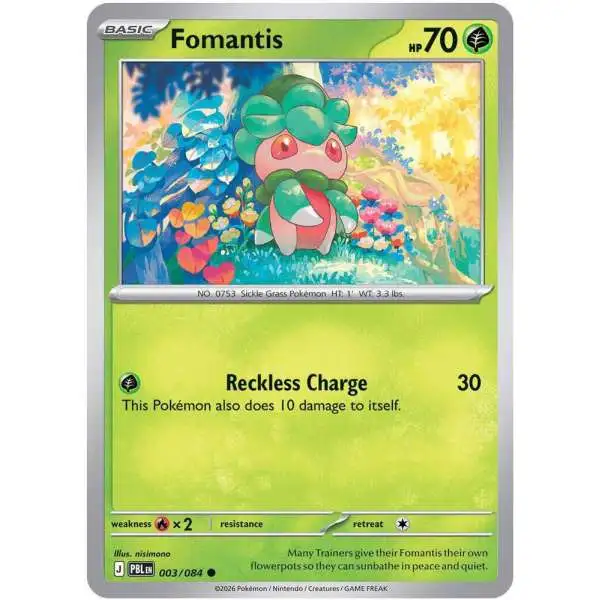 Pokemon Trading Card Game Mega Evolution Pitch Black Common Fomantis - 003/084 #3