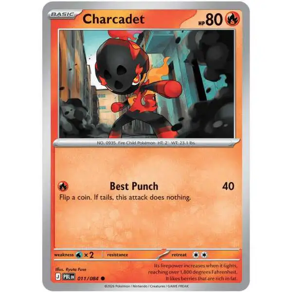 Pokemon Trading Card Game Mega Evolution Pitch Black Common Charcadet #11