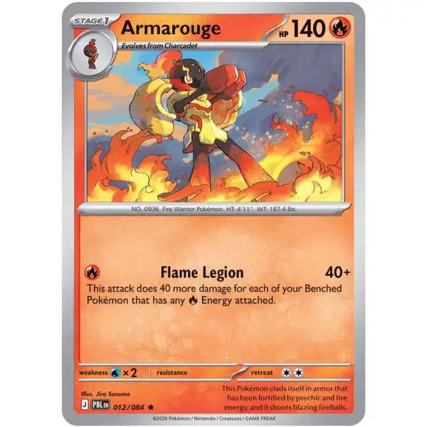 Pokemon Trading Card Game Mega Evolution Pitch Black Rare Armarouge - 012/084 #12