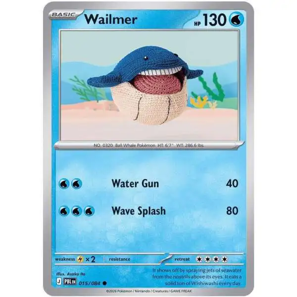 Pokemon Trading Card Game Mega Evolution Pitch Black Common Wailmer #15