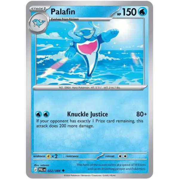 Pokemon Trading Card Game Mega Evolution Pitch Black Uncommon Palafin #22