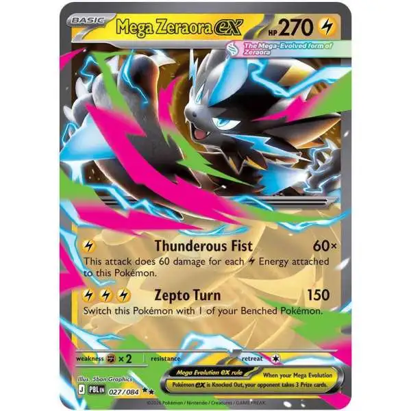 Pokemon Trading Card Game Mega Evolution Pitch Black Double Rare Mega Zeraora ex #27