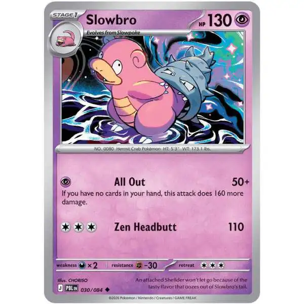 Pokemon Trading Card Game Mega Evolution Pitch Black Uncommon Slowbro - 030/084 #30
