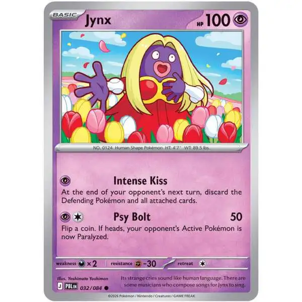 Pokemon Trading Card Game Mega Evolution Pitch Black Common Jynx #32