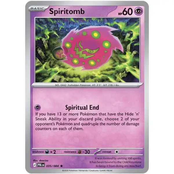 Pokemon Trading Card Game Mega Evolution Pitch Black Rare Spiritomb #35
