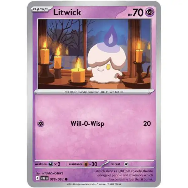 Pokemon Trading Card Game Mega Evolution Pitch Black Common Litwick #36