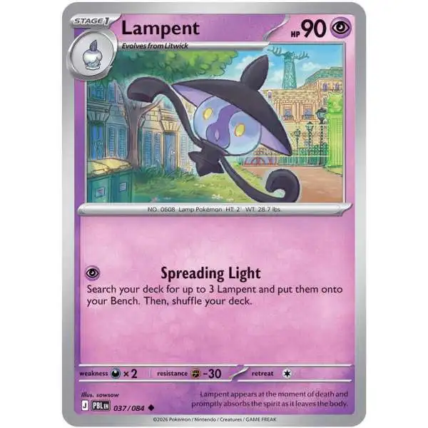 Pokemon Trading Card Game Mega Evolution Pitch Black Uncommon Lampent #37