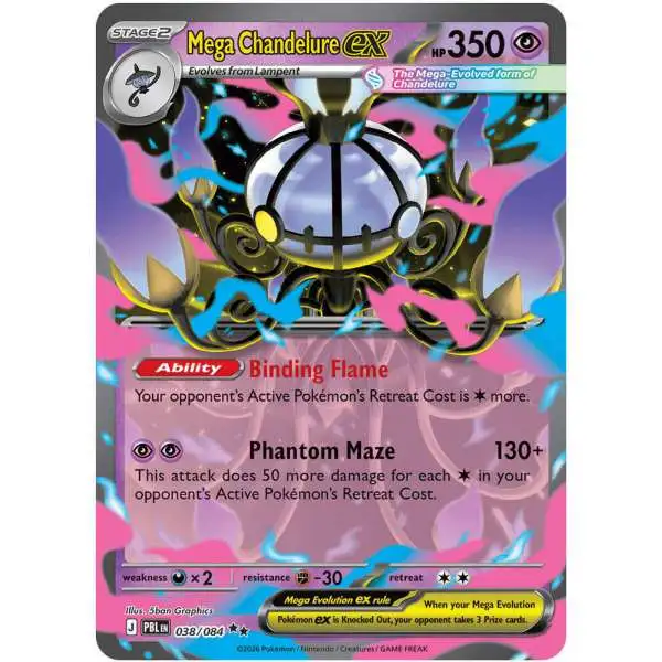 Pokemon Trading Card Game Mega Evolution Pitch Black Double Rare Mega Chandelure ex #38
