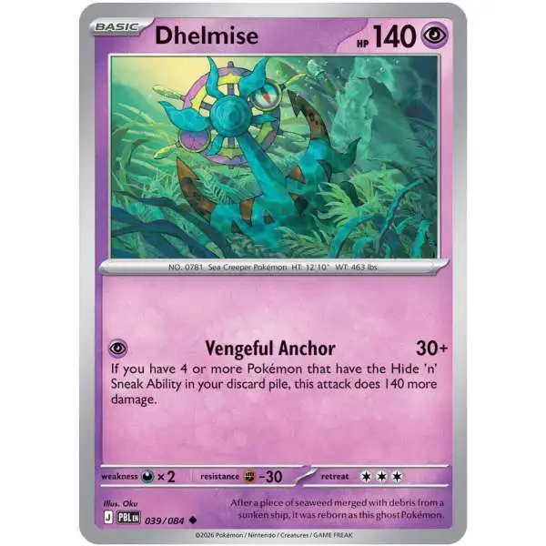 Pokemon Trading Card Game Mega Evolution Pitch Black Uncommon Dhelmise - 039/084 #39