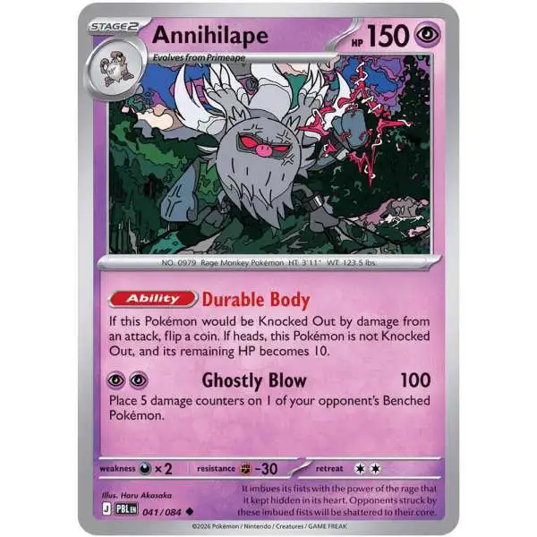 Pokemon Trading Card Game Mega Evolution Pitch Black Uncommon Annihilape #41