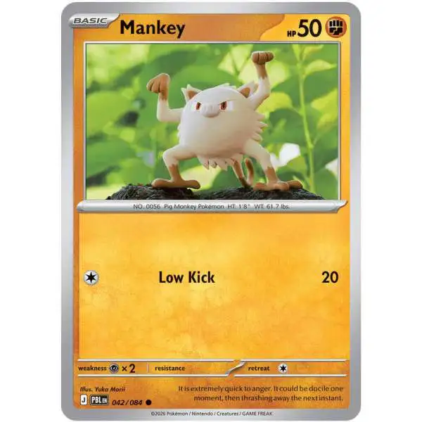 Pokemon Trading Card Game Mega Evolution Pitch Black Common Mankey #42
