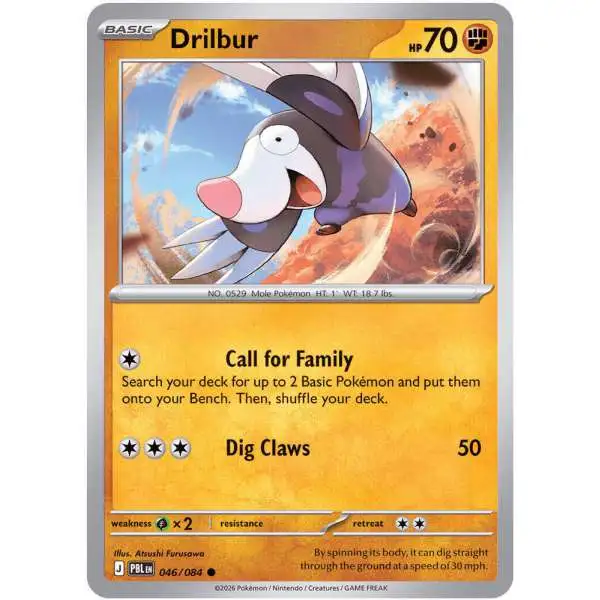 Pokemon Trading Card Game Mega Evolution Pitch Black Common Drilbur #46