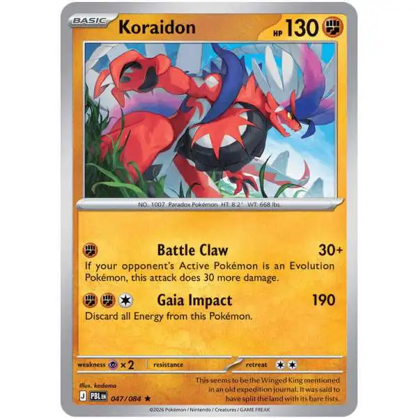 Pokemon Trading Card Game Mega Evolution Pitch Black Rare Koraidon #47