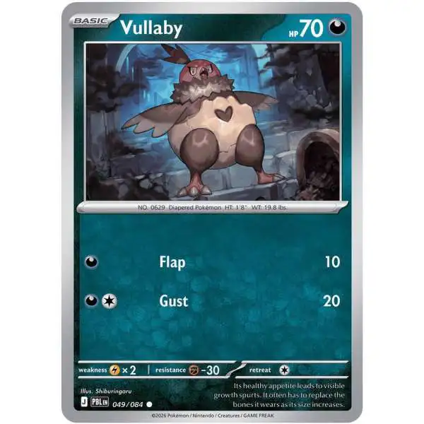 Pokemon Trading Card Game Mega Evolution Pitch Black Common Vullaby #49