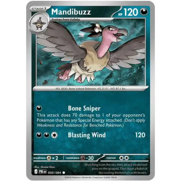 Pokemon Trading Card Game Mega Evolution Pitch Black Common Mandibuzz #50
