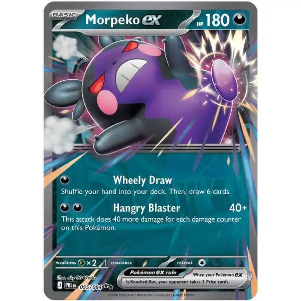 Pokemon Trading Card Game Mega Evolution Pitch Black Double Rare Morpeko ex #55