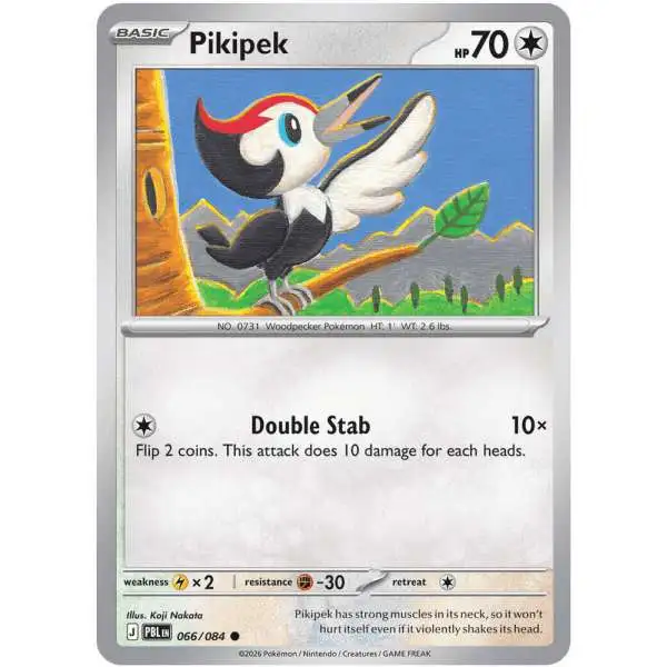 ポケカpipi Pokemon Trading Card Game Mega Evolution Pitch Black Single Card