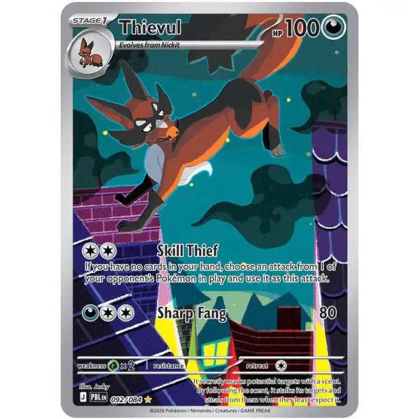 Pokemon Trading Card Game Mega Evolution Pitch Black Single Card