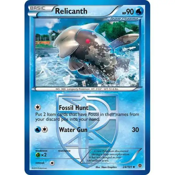 Pokemon Black & White Plasma Blast Uncommon Relicanth #24 [Reverse Holofoil]