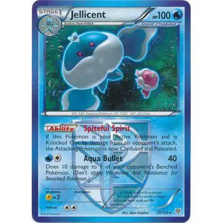 Pokemon Trading Card Game Black & White Plasma Storm Rare Jellicent #39